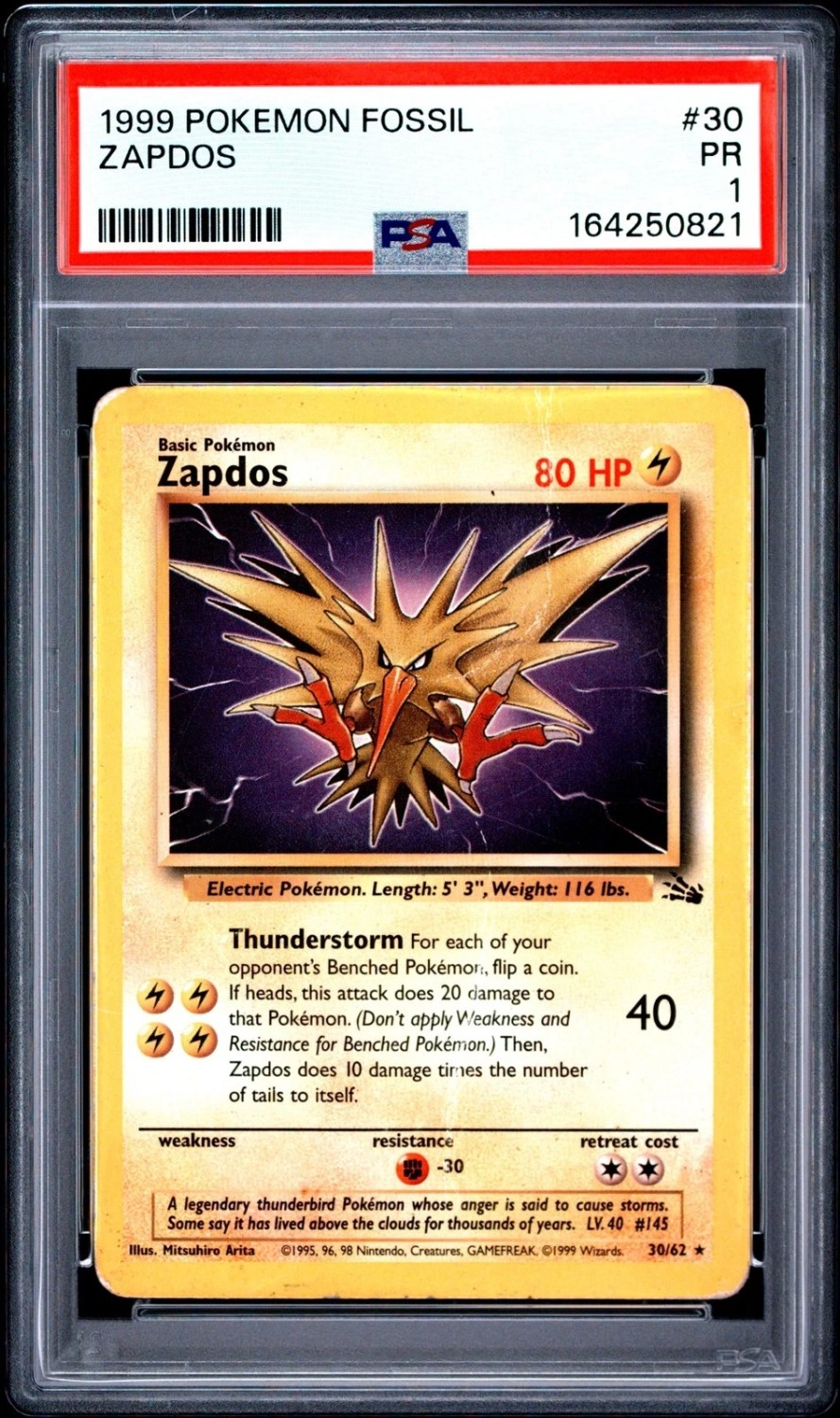 ZAPDOS