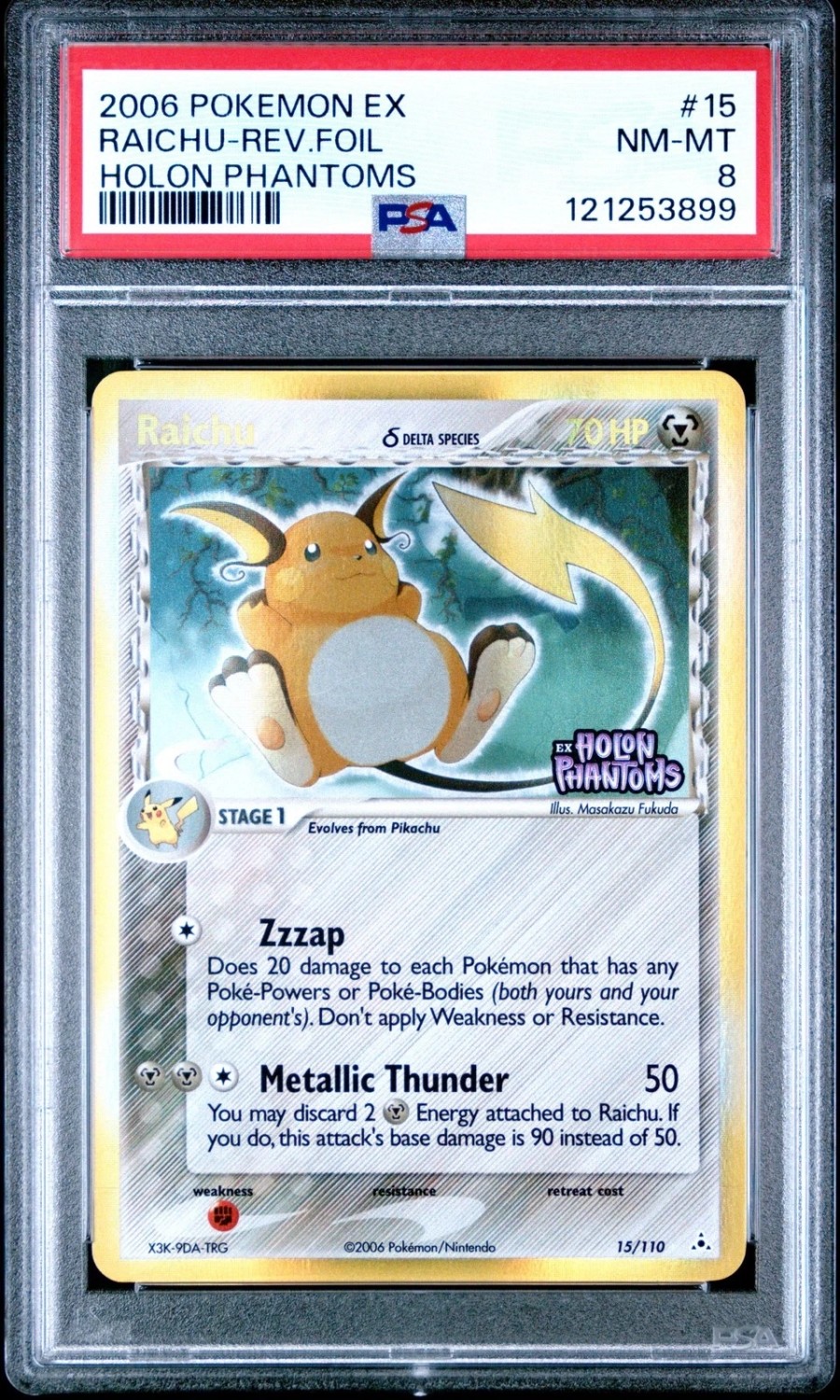 Raichu