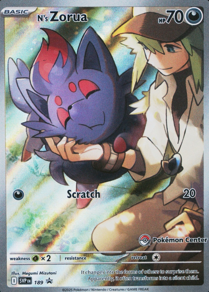 Pokemon Center Etb