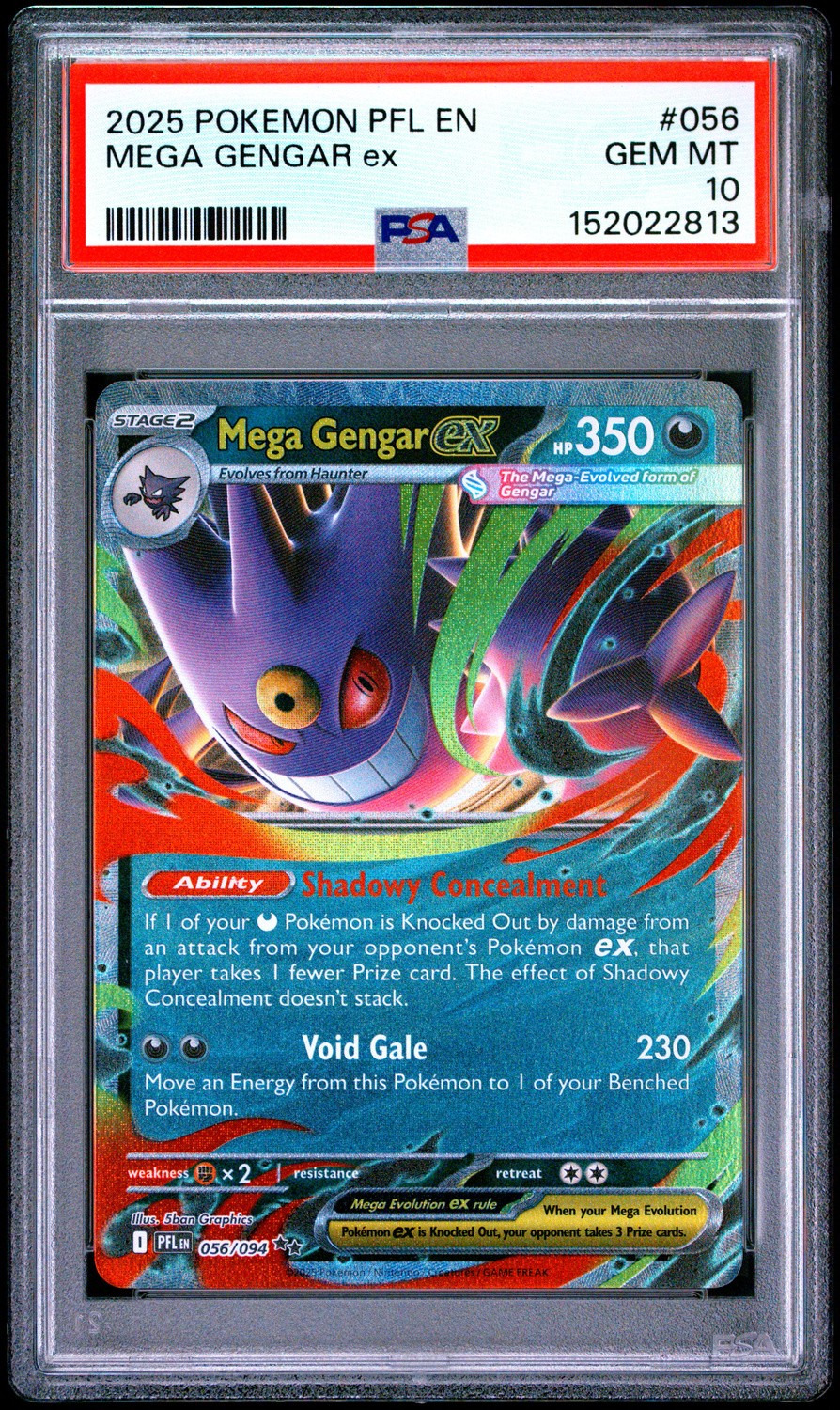 MEGA GENGAR ex