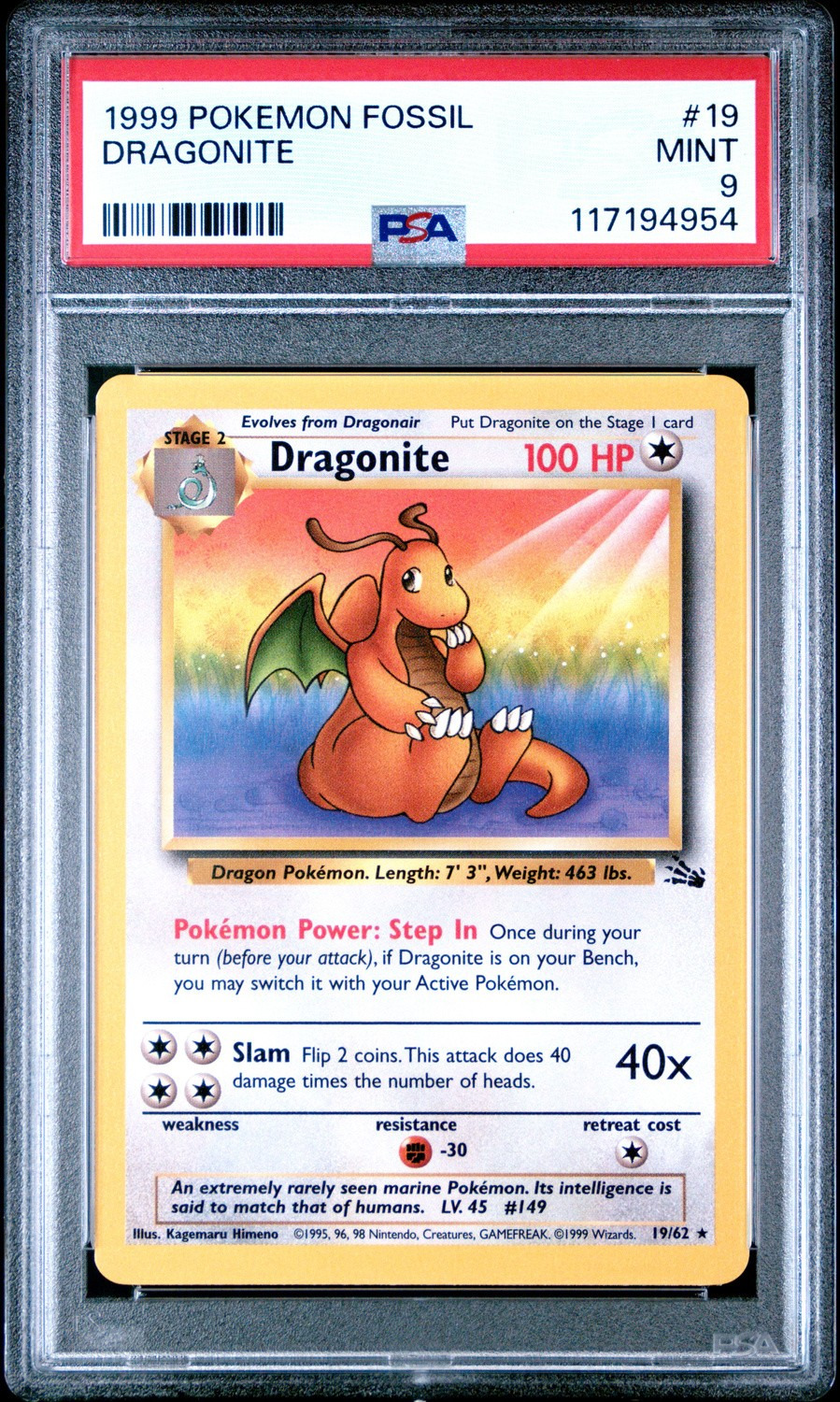 DRAGONITE