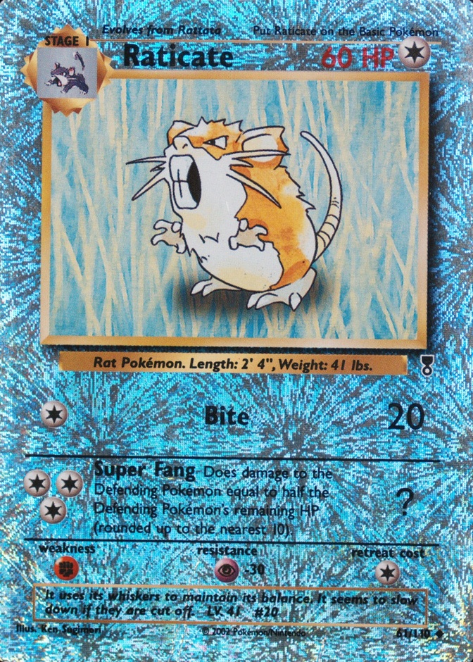 Reverse Holo