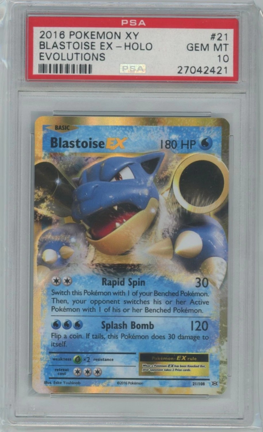Blastoise EX