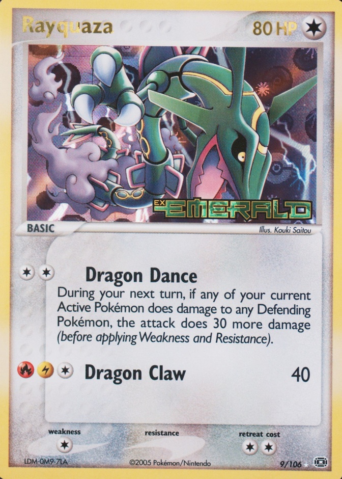 Reverse Holo