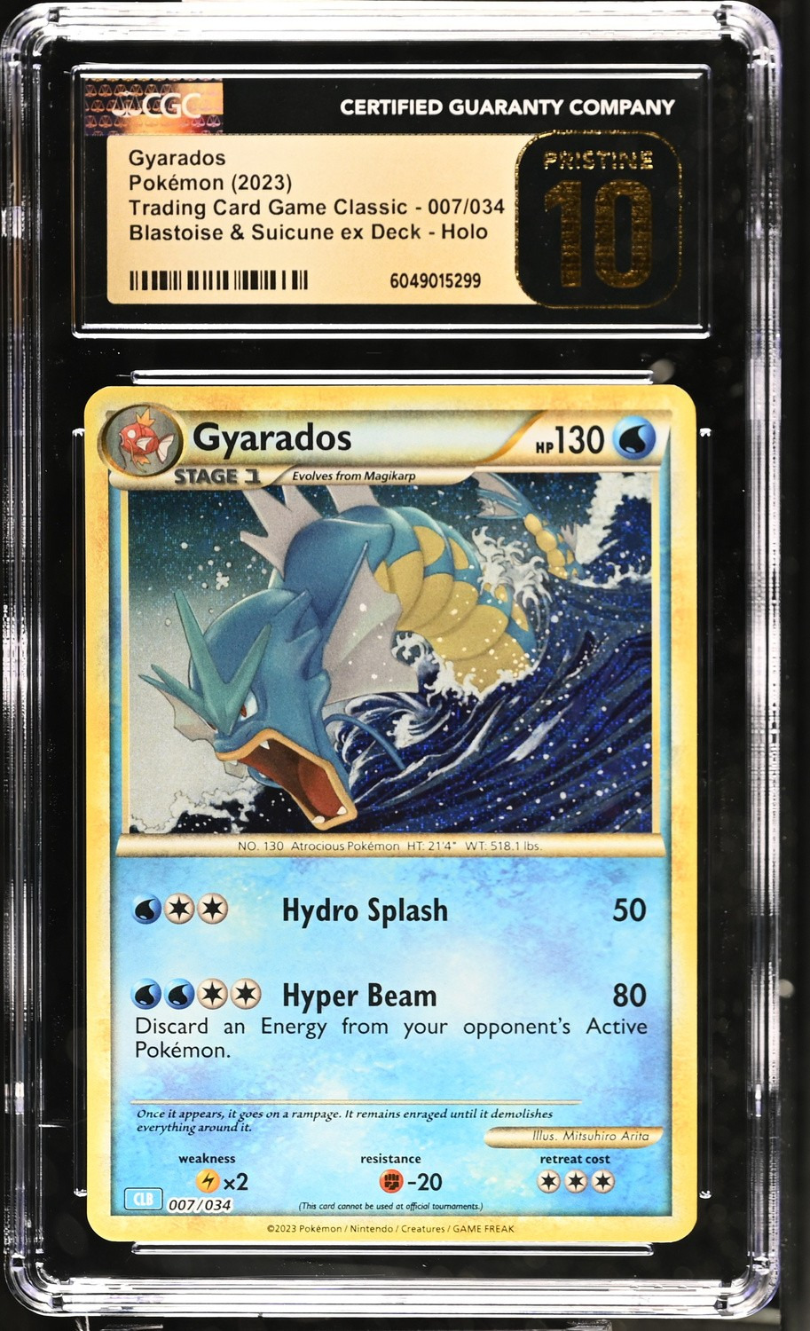 Gyarados