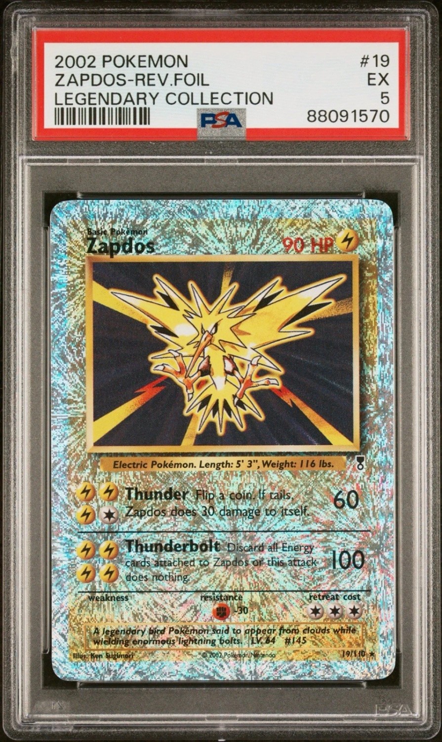 ZAPDOS-REV.FOIL