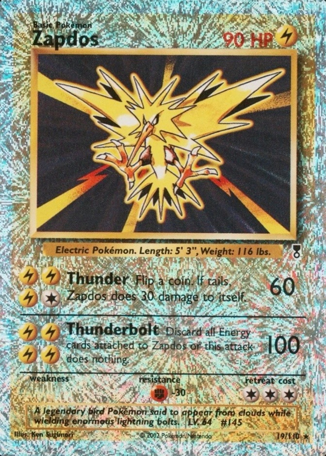 Reverse Holo