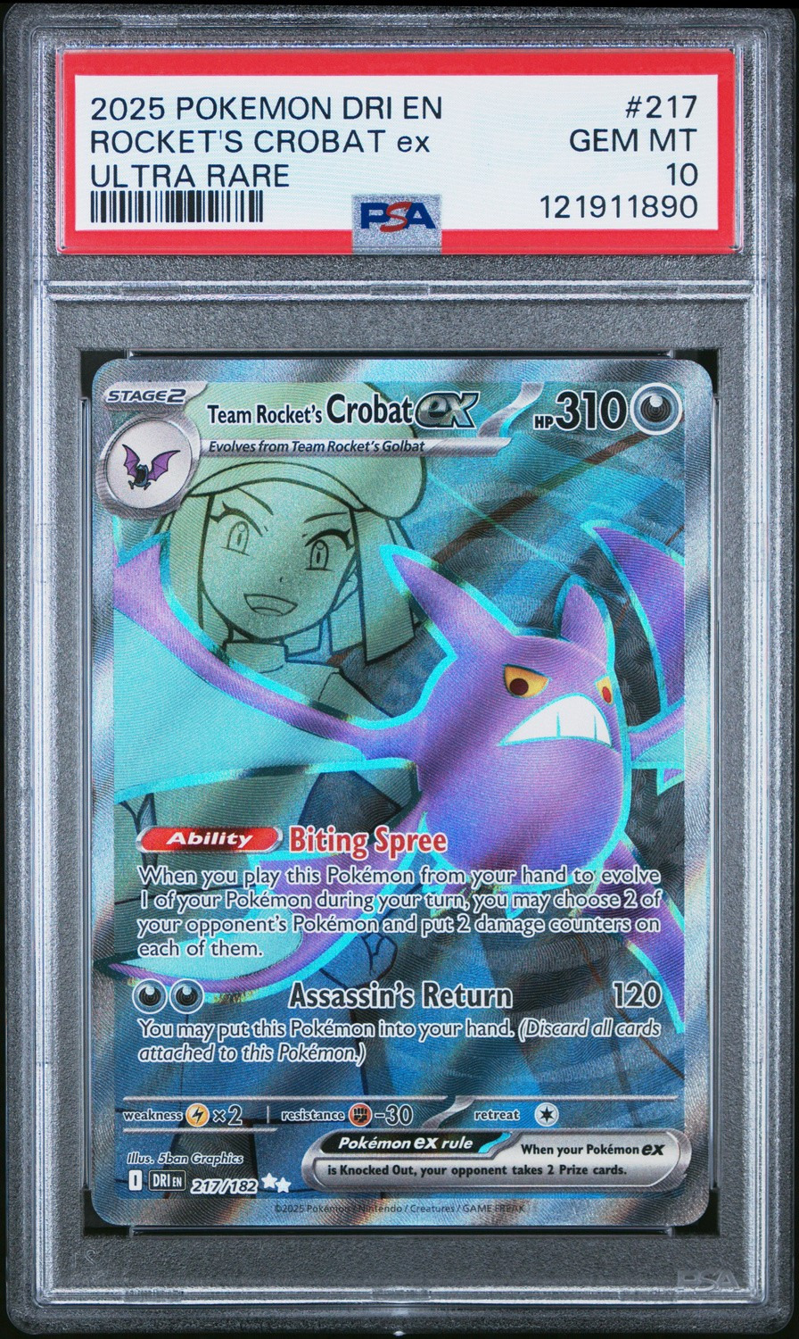 ROCKET'S CROBAT ex
