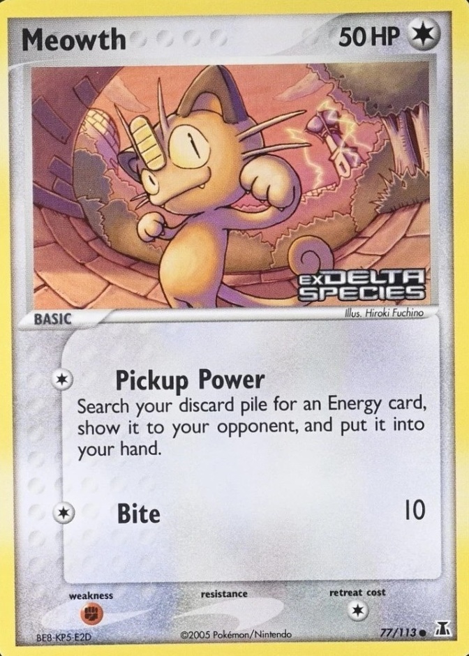 Reverse Holo