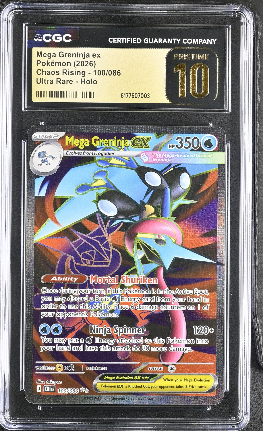 MEGA GRENINJA ex