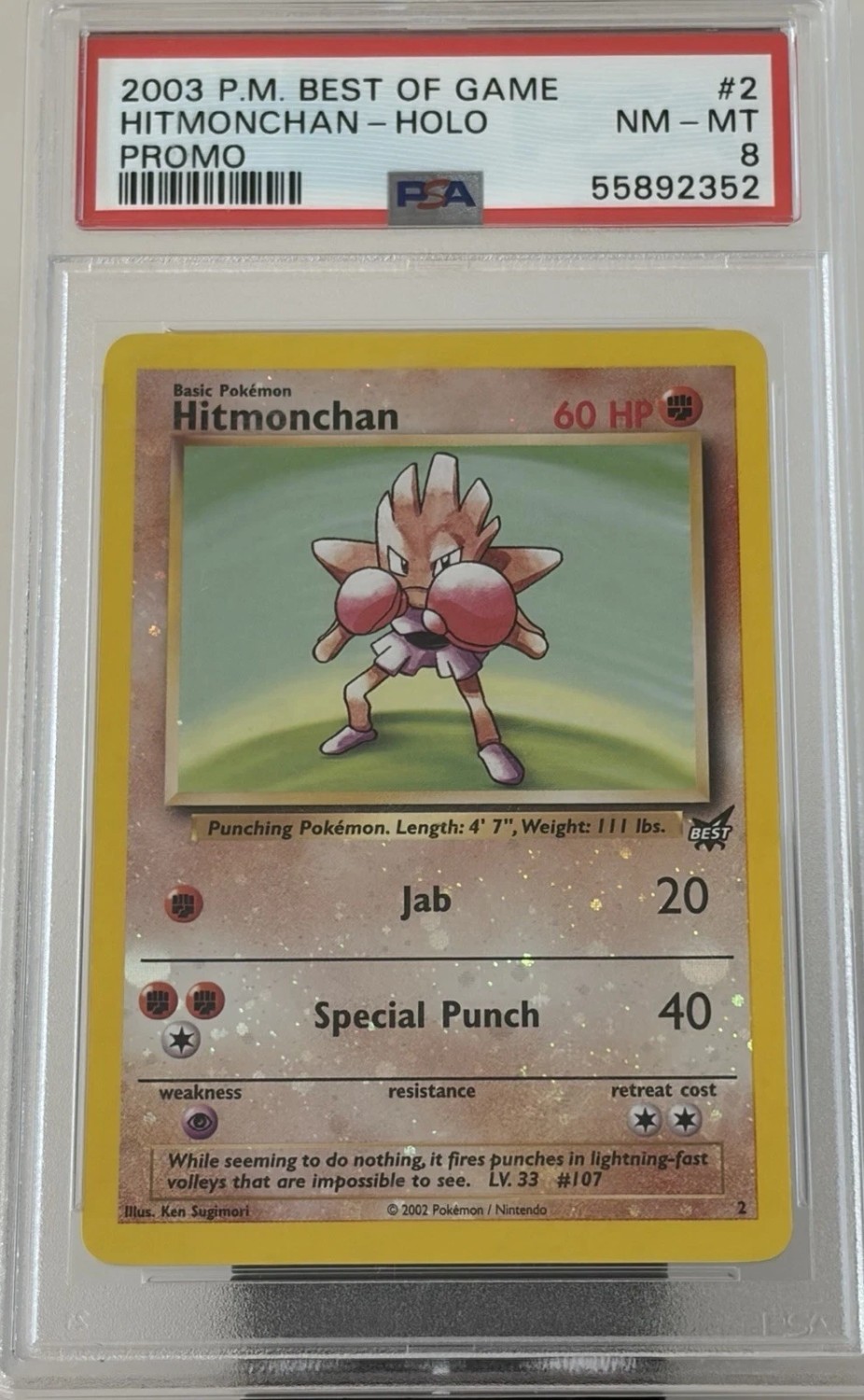 HITMONCHAN-REV.FOIL