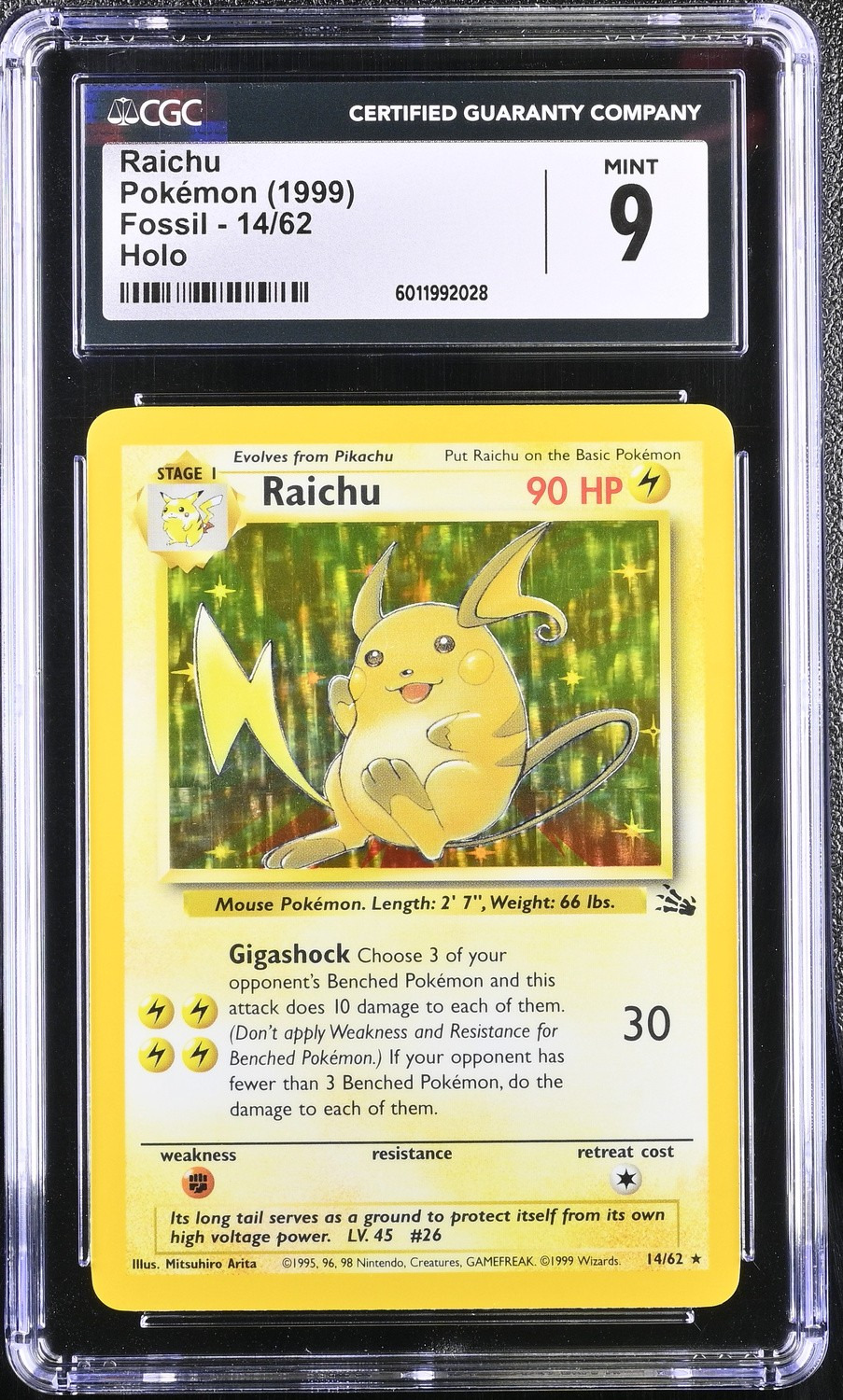 RAICHU