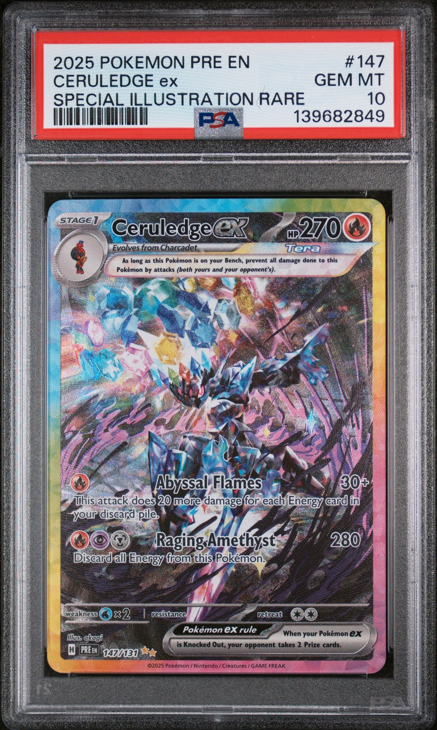 CERULEDGE ex
