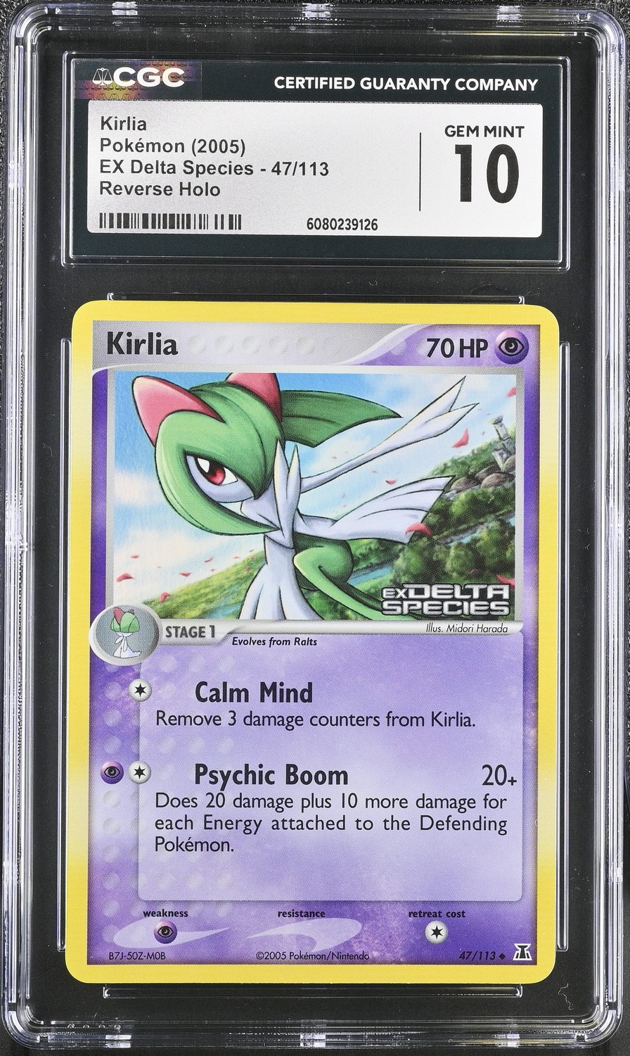 KIRLIA-REV.FOIL