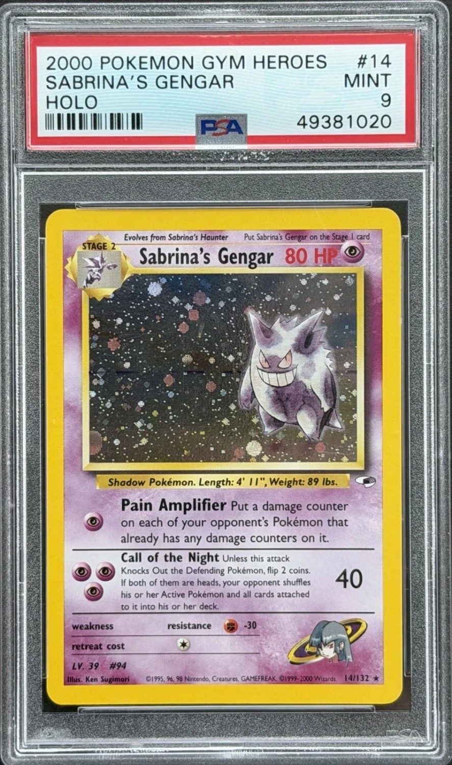 Sabrina's Gengar