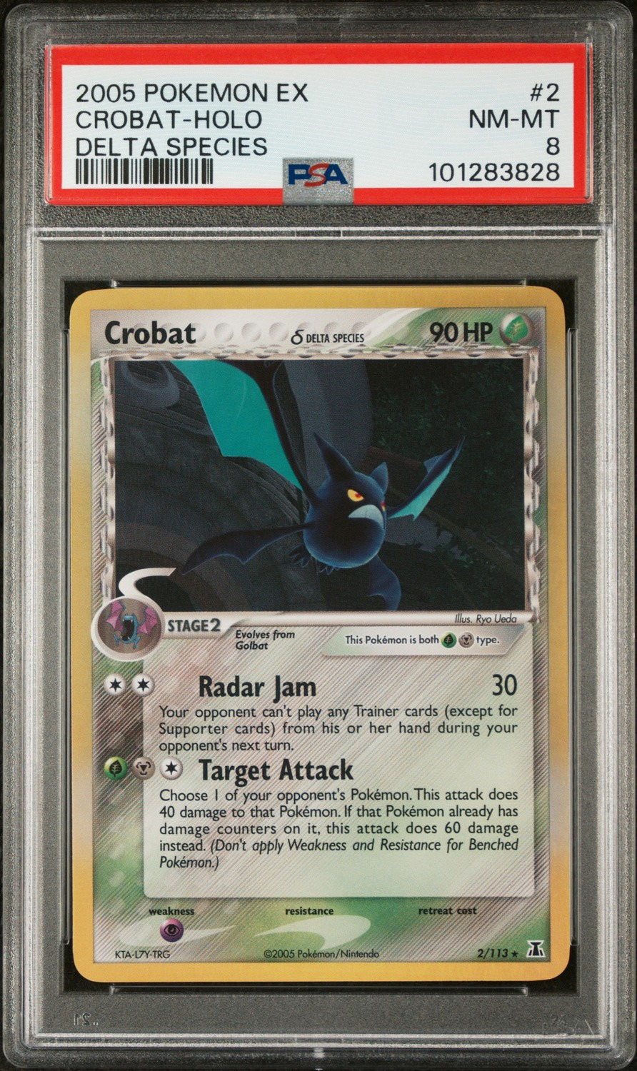 Crobat