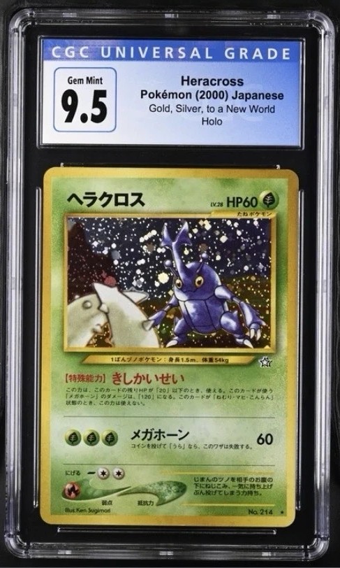 Heracross