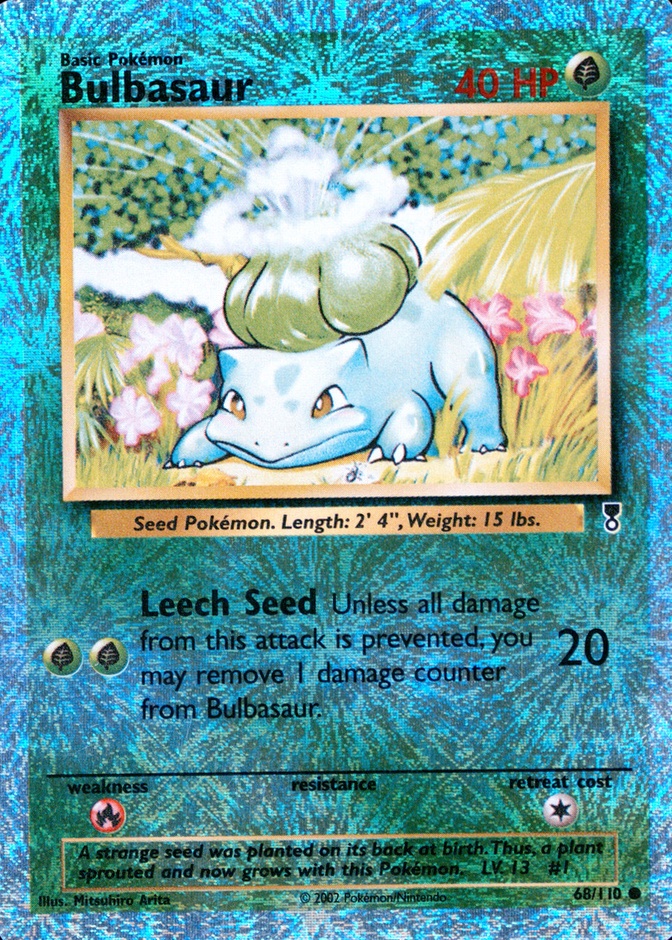 Reverse Holo