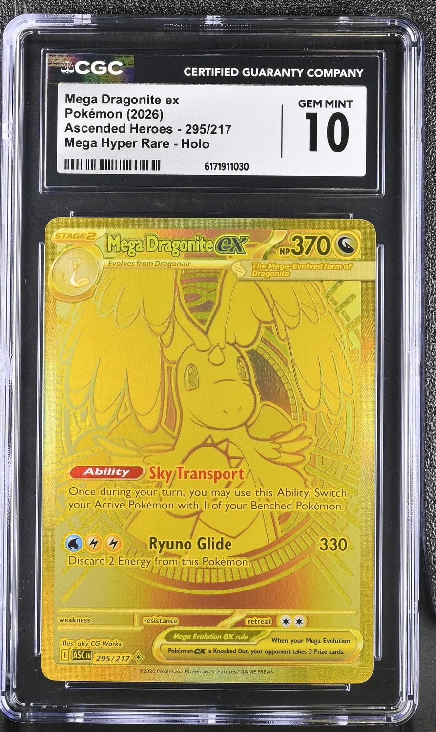 MEGA DRAGONITE ex