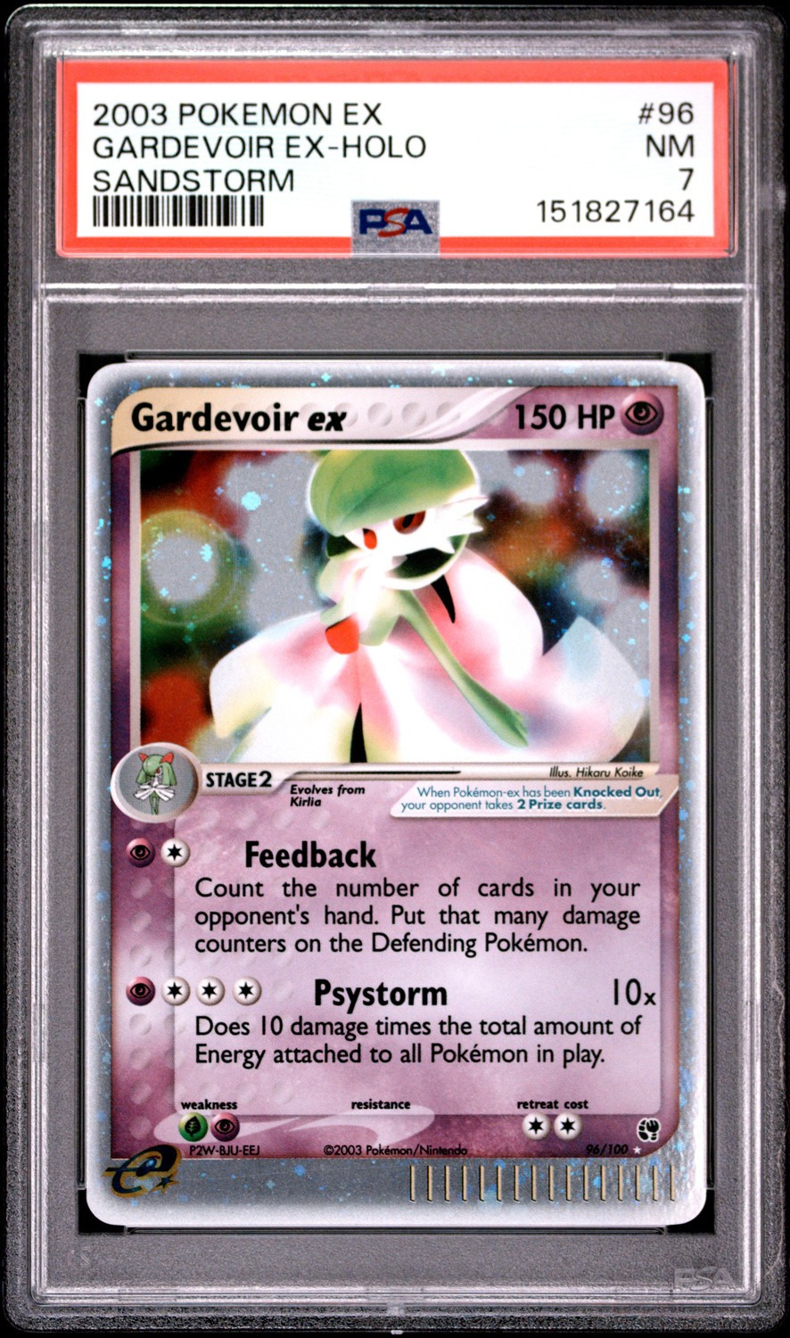 Gardevoir EX