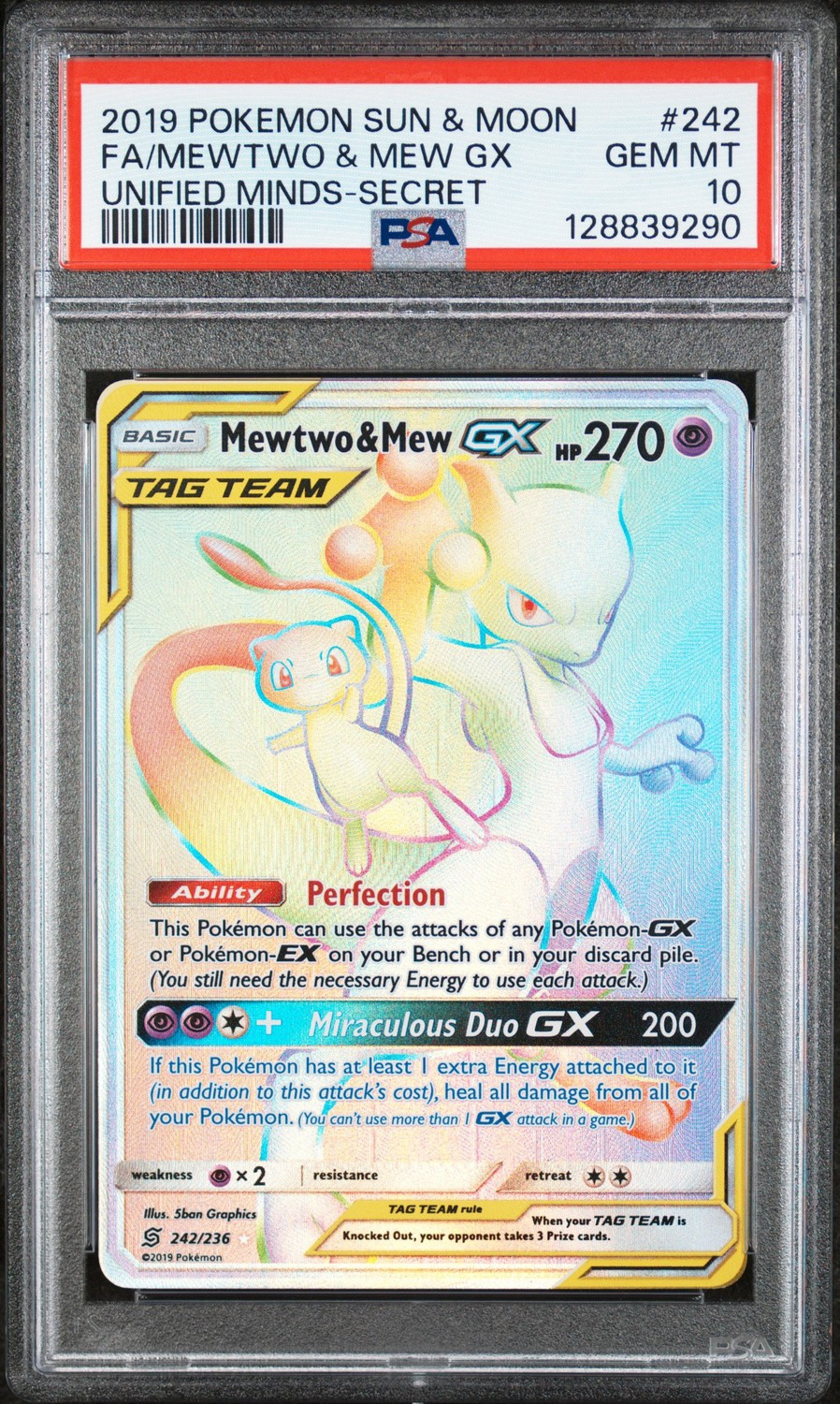Mewtwo & Mew GX