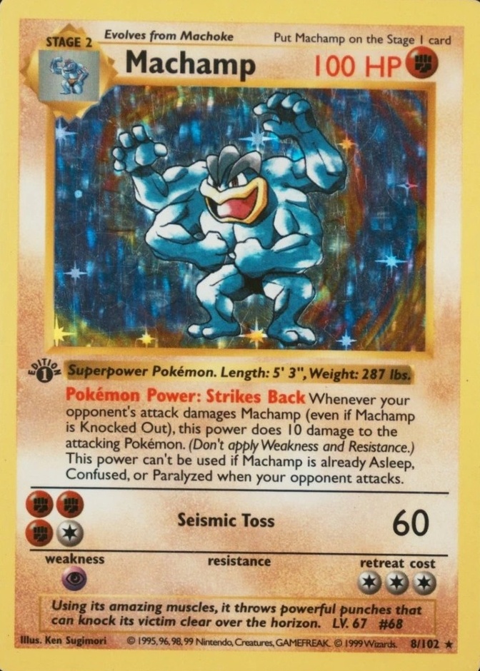Holo · Shadowless