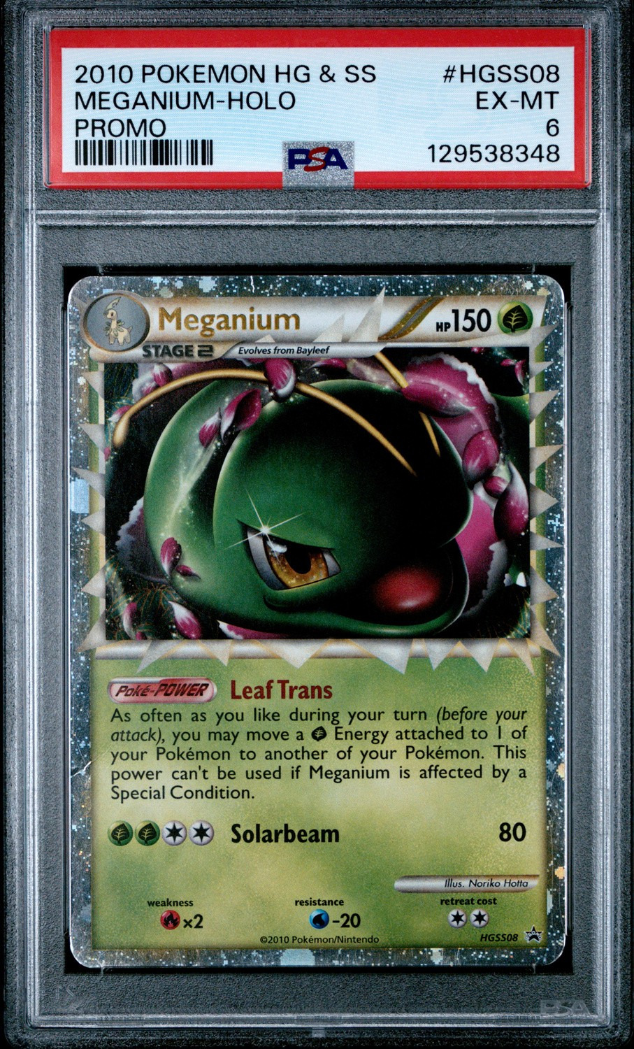 Meganium