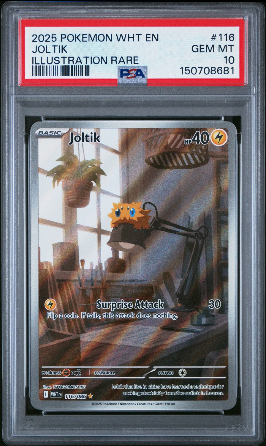 Joltik