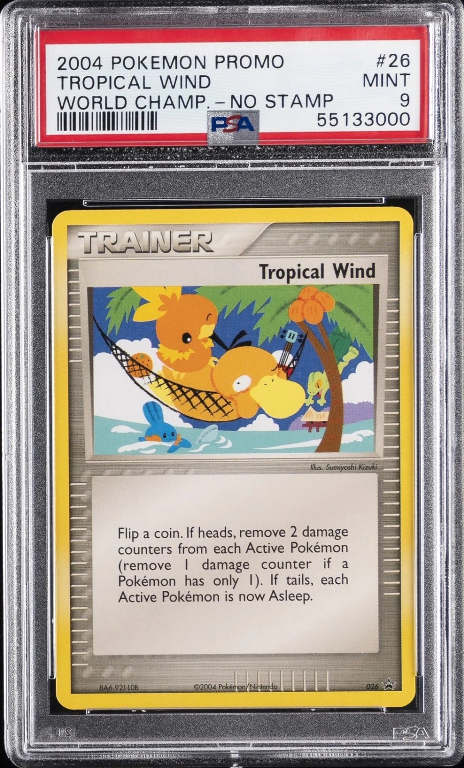TROPICAL WIND
