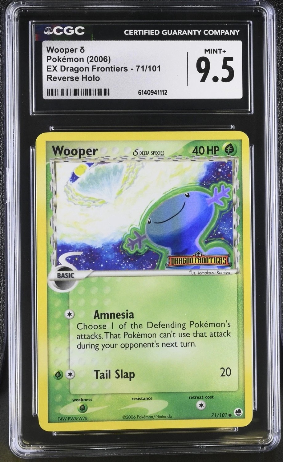 Wooper Δ