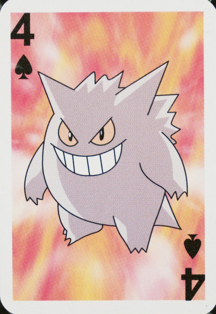 Spades 4