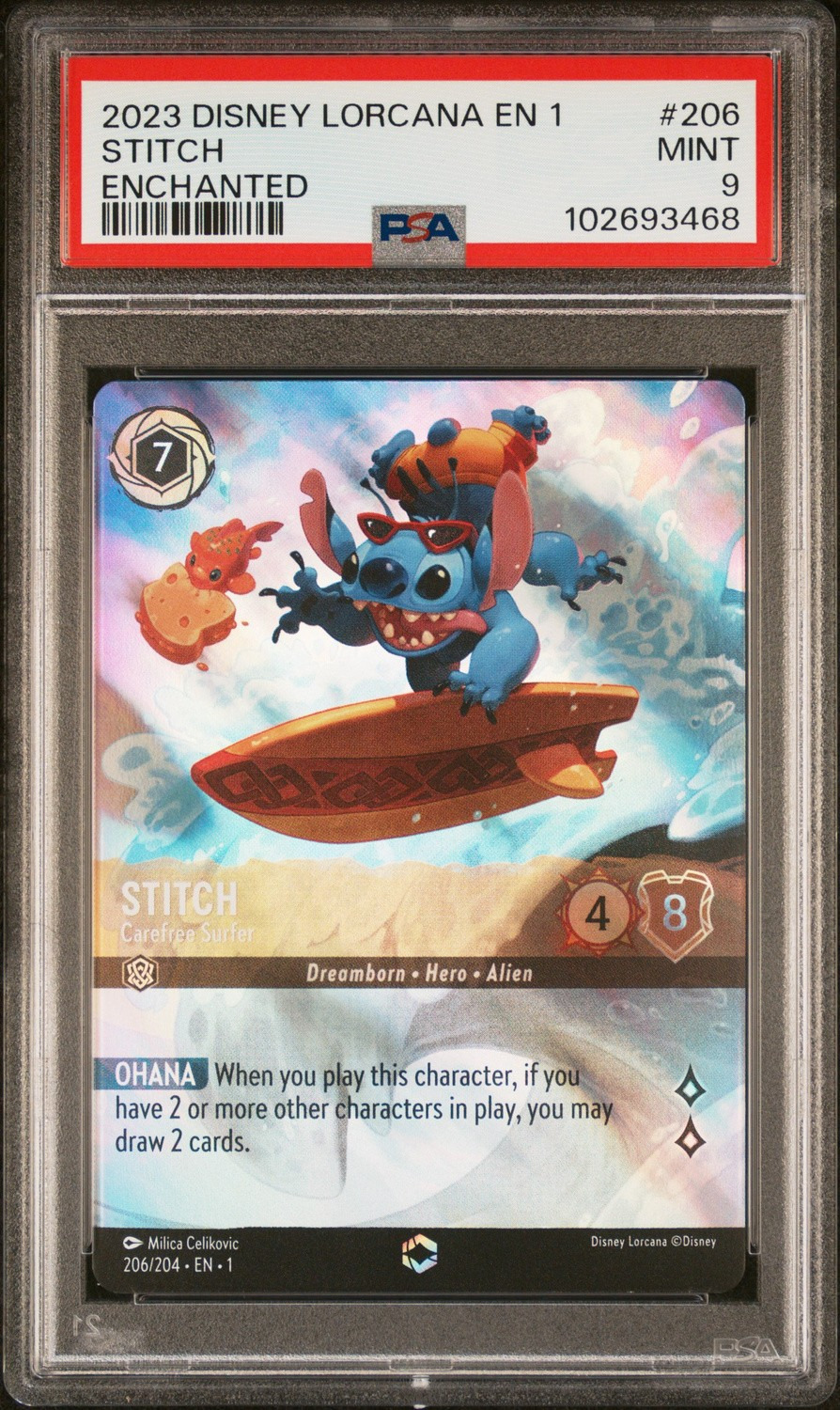Stitch