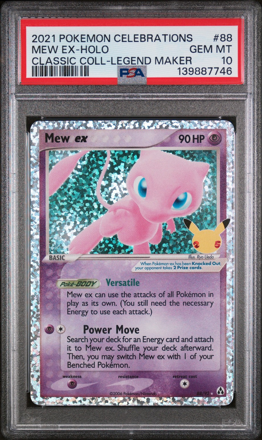Mew Ex
