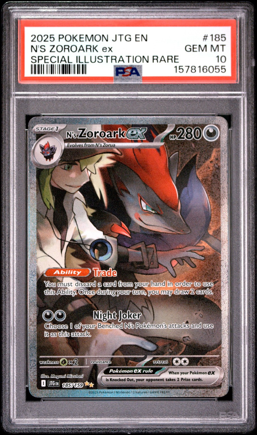 N'S Zoroark Ex