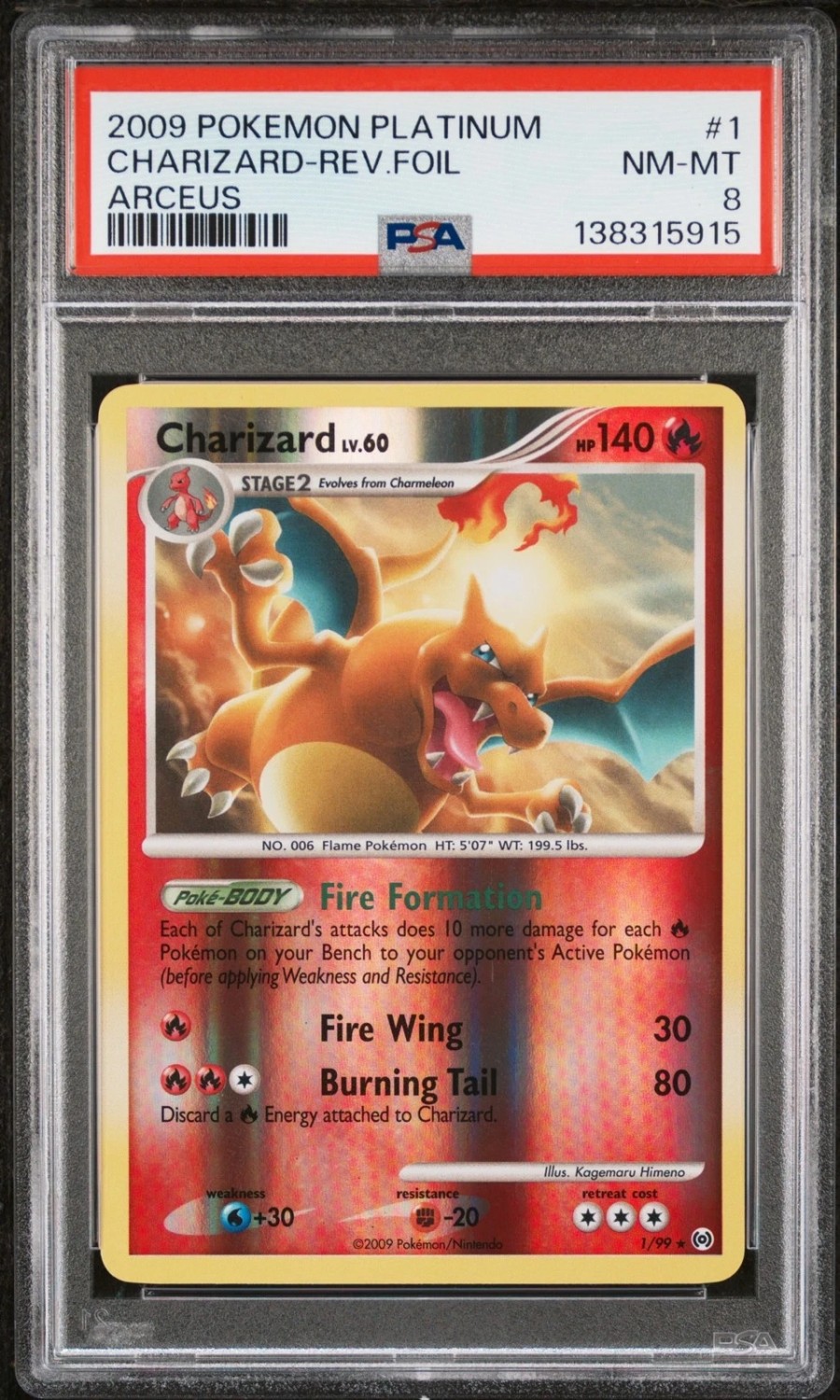 Charizard