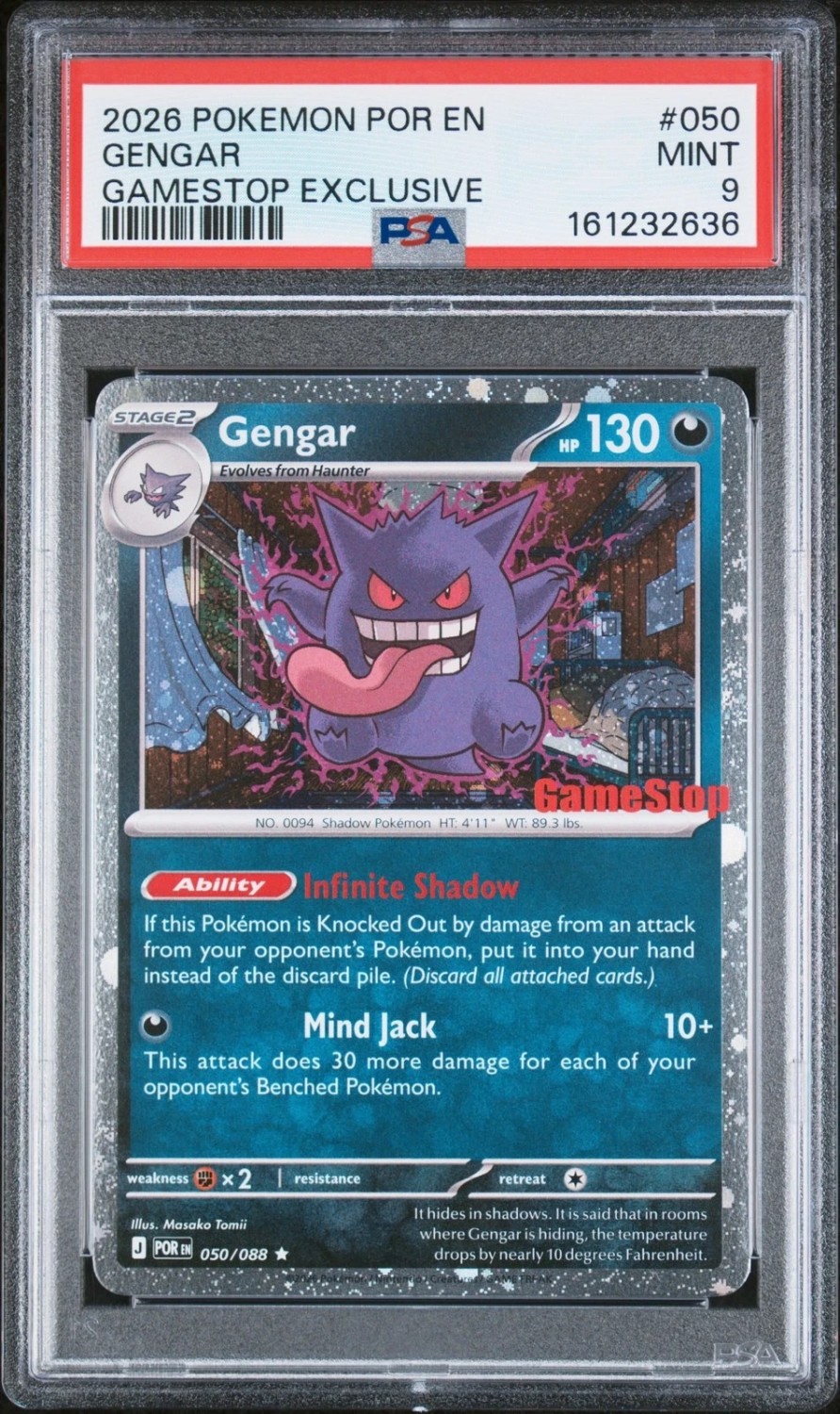 Gengar