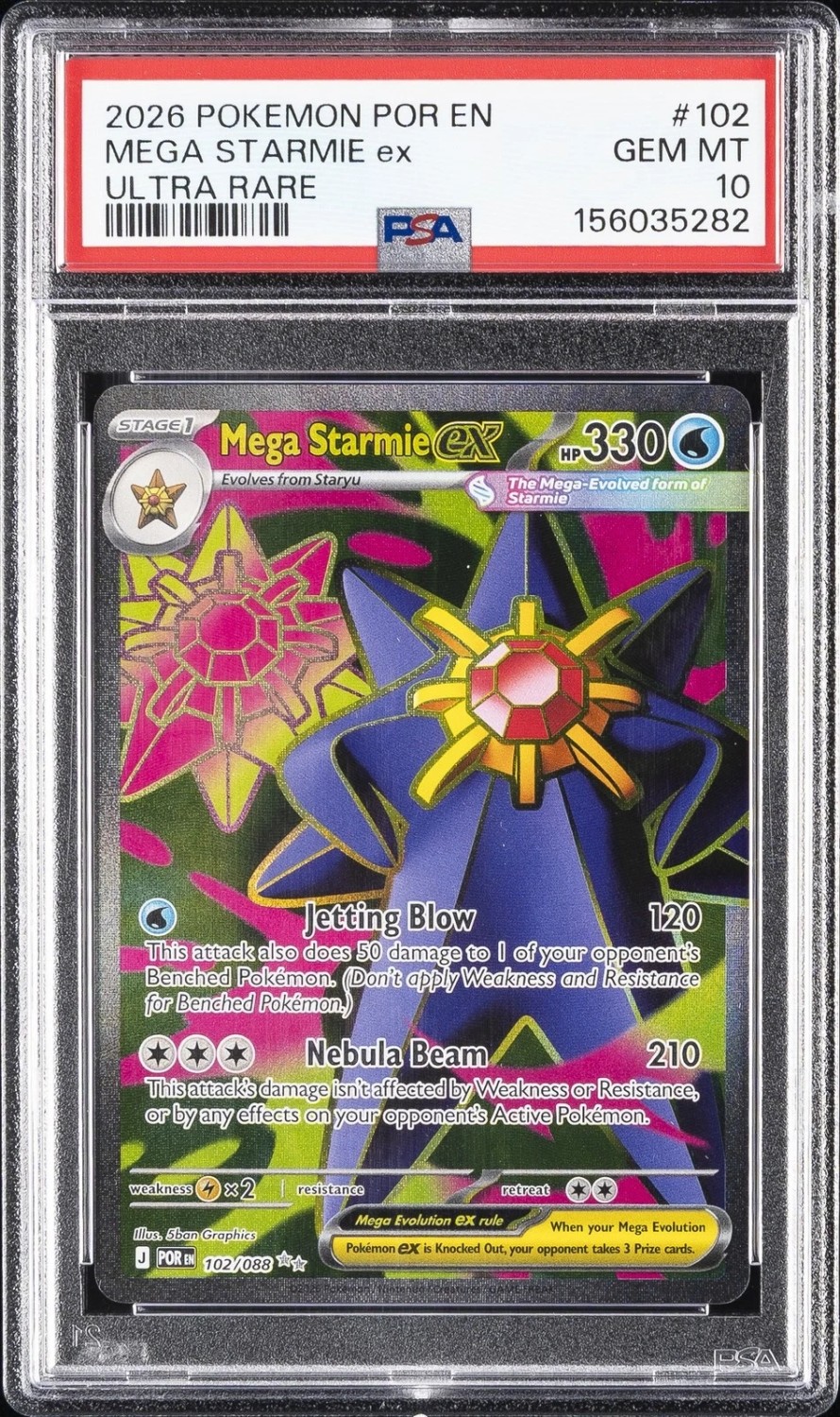 MEGA STARMIE ex