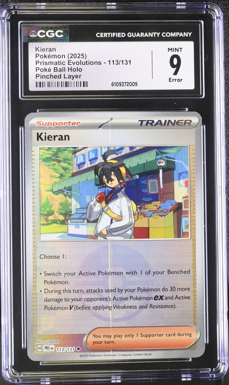 Kieran