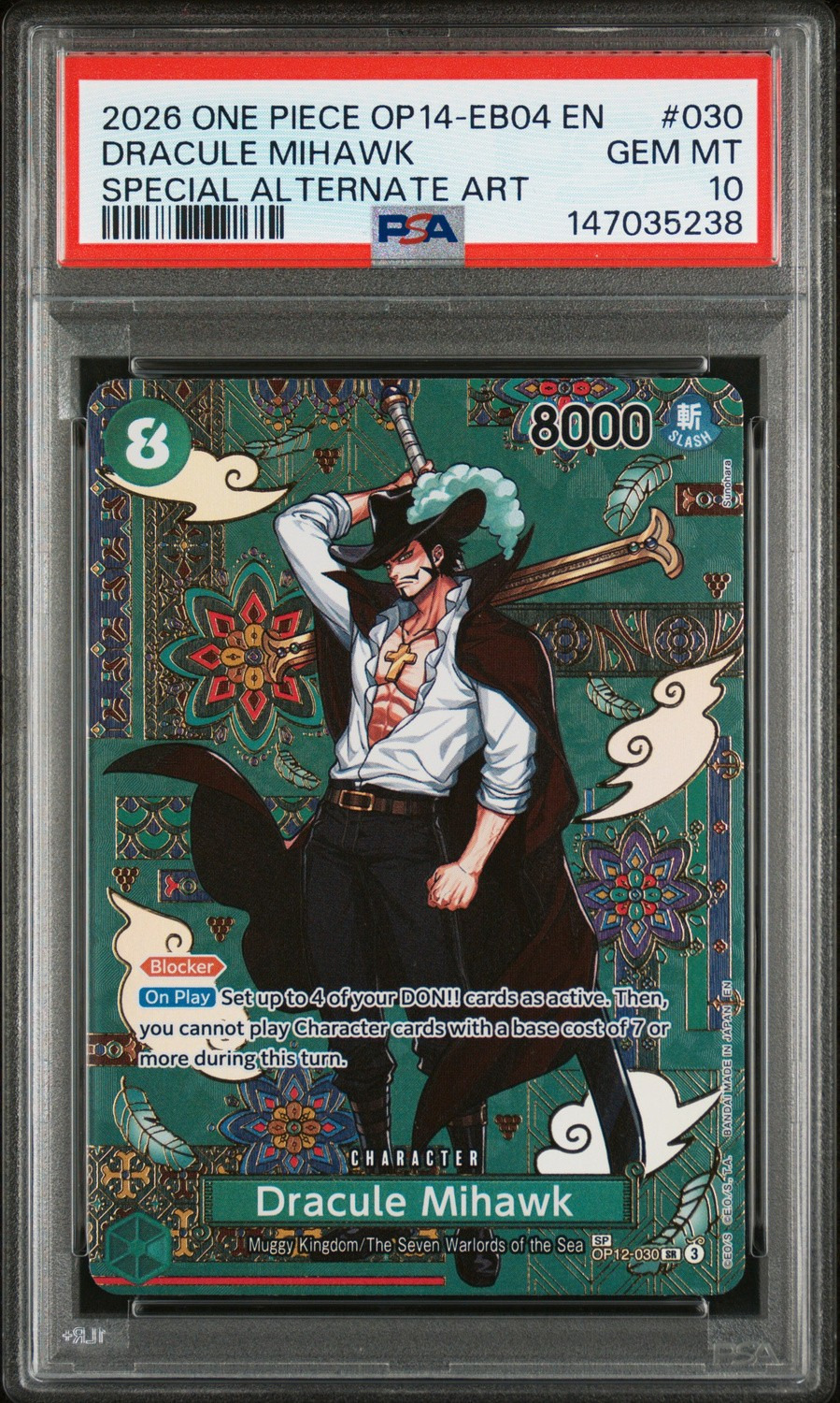 Dracule Mihawk