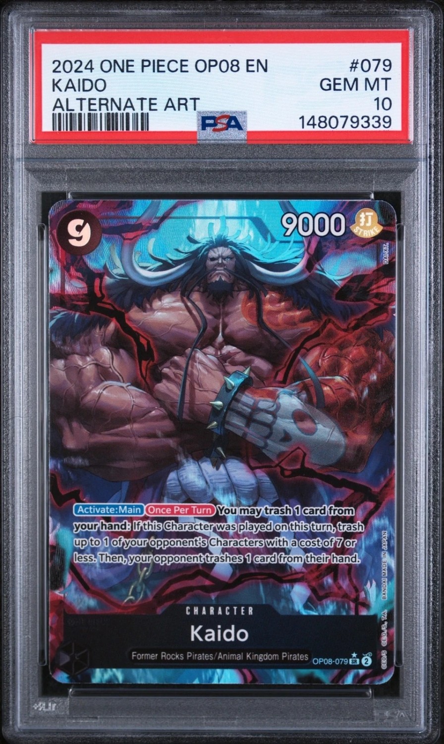 Kaido