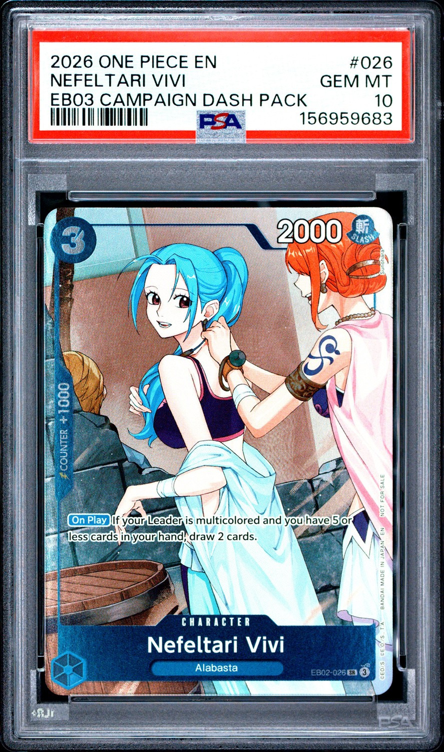 Nefeltari Vivi