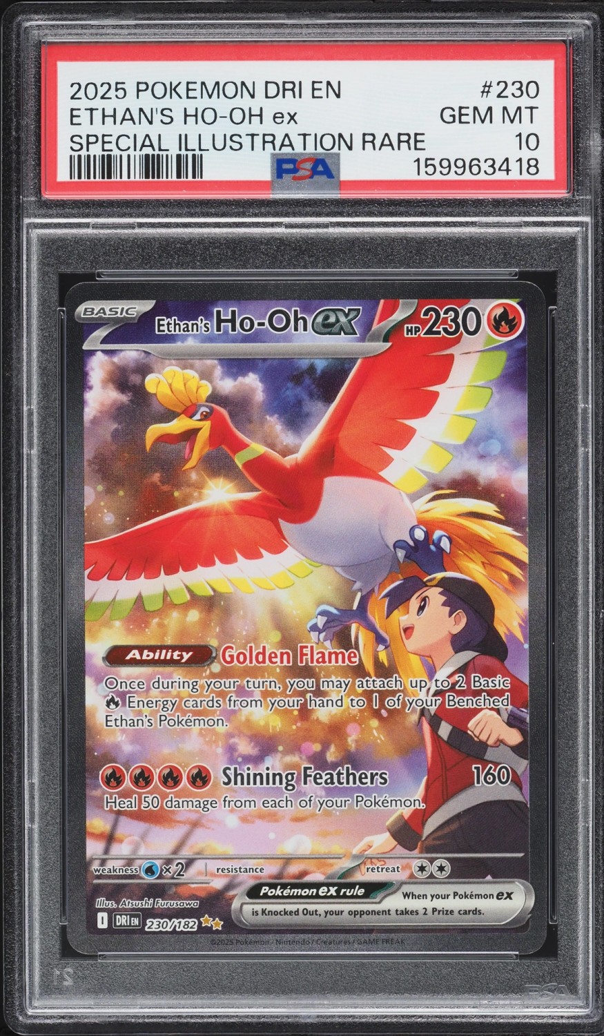 Ethan'S Ho-Oh Ex