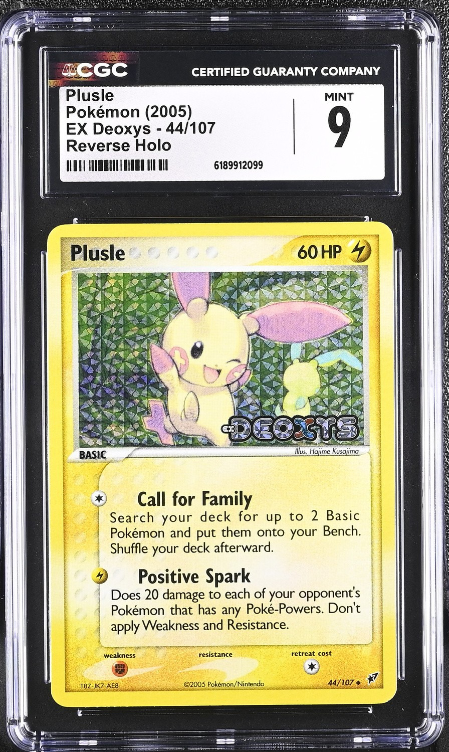 Plusle