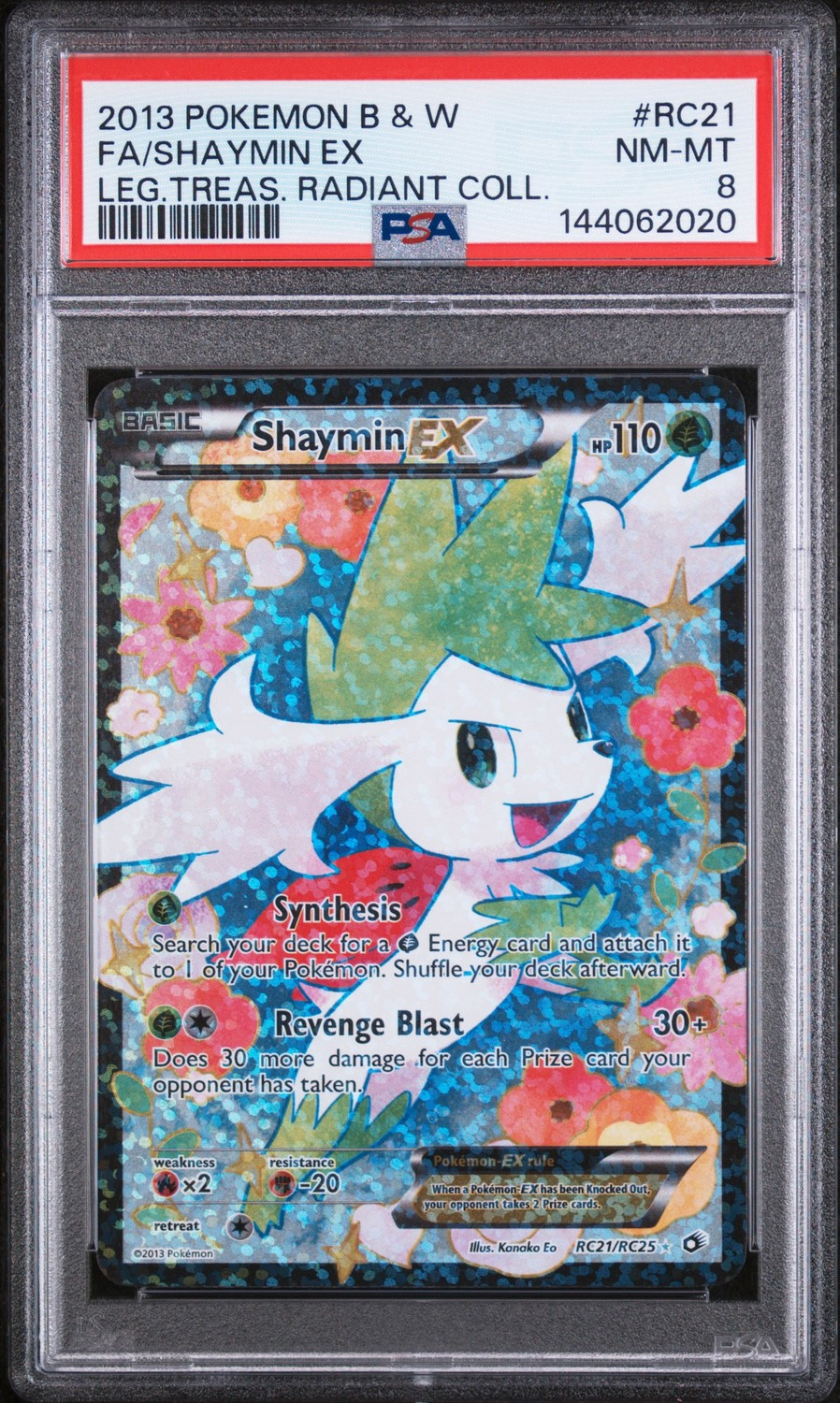 Shaymin EX