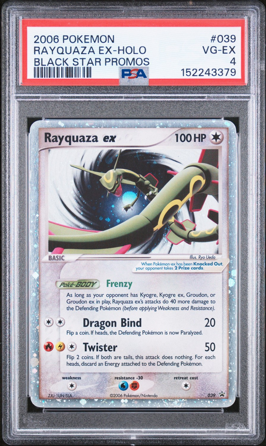 Rayquaza EX