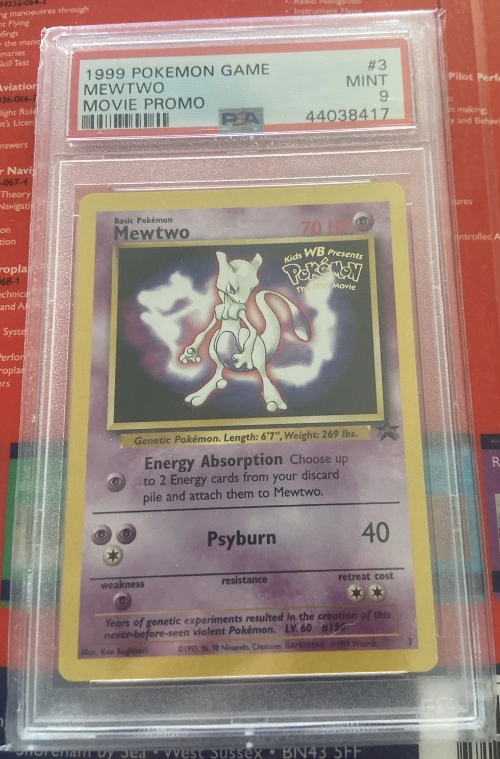 Mewtwo