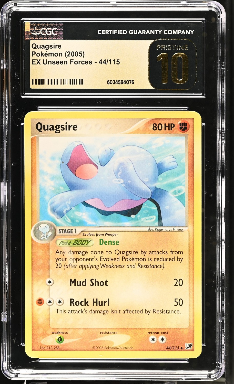 Quagsire