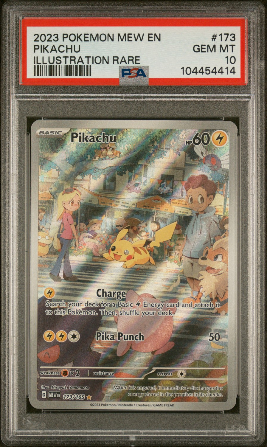 Pikachu