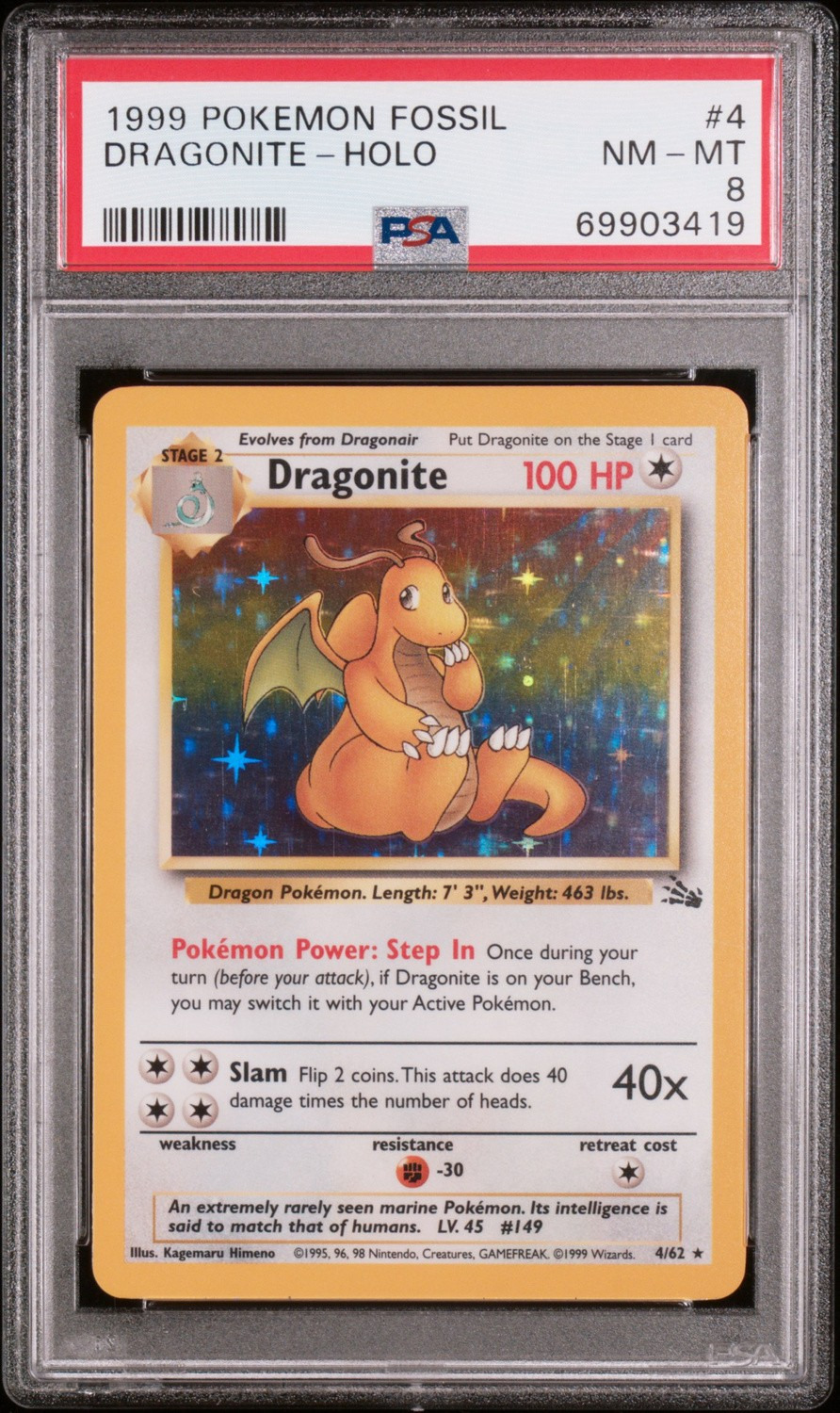 Dragonite
