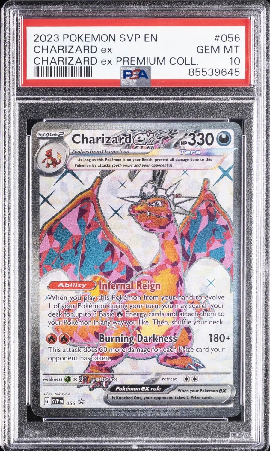 CHARIZARD ex